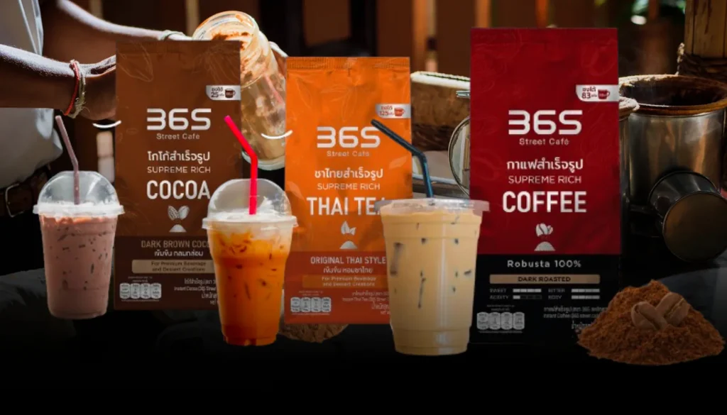 365 Street Cafe กาแฟผงสำเร็จรูป ทางลัดสู่ร้านกาแฟมือโปร ต้นทุนเบา สตาร์ตได้ทันที