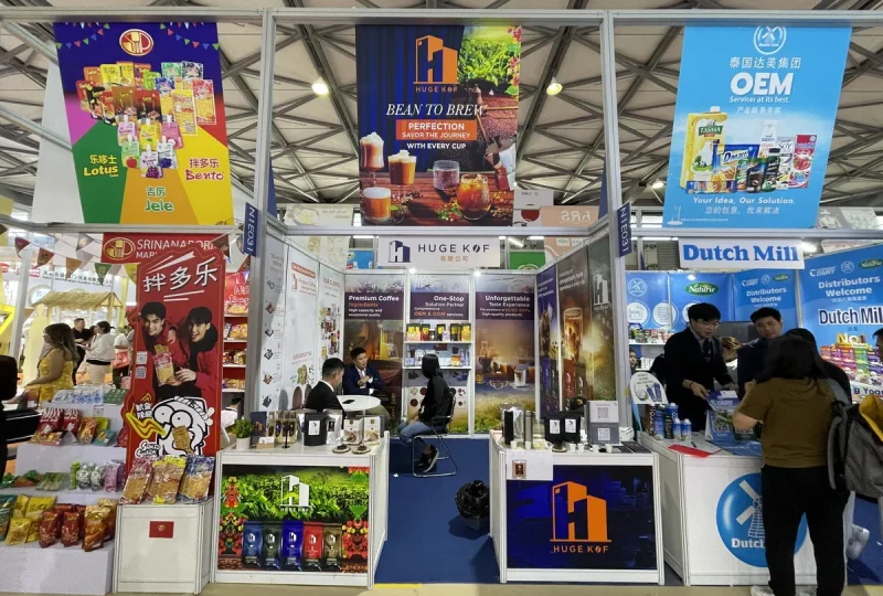 SIAL Shanghai 2024 Event 02